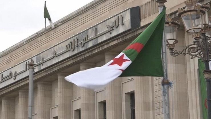 المجلس الشعبي الوطني