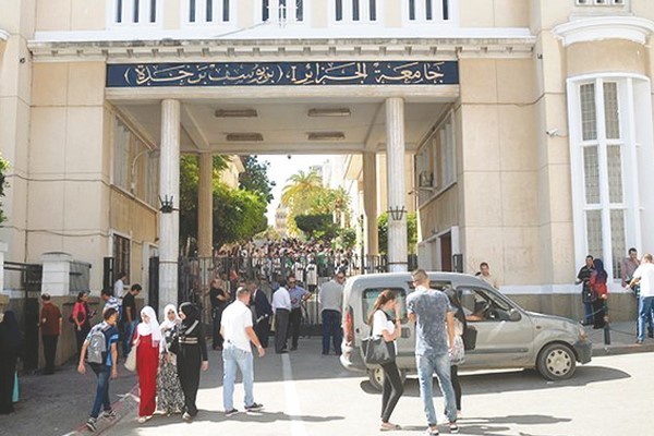 Université Alger. 24.01.2022