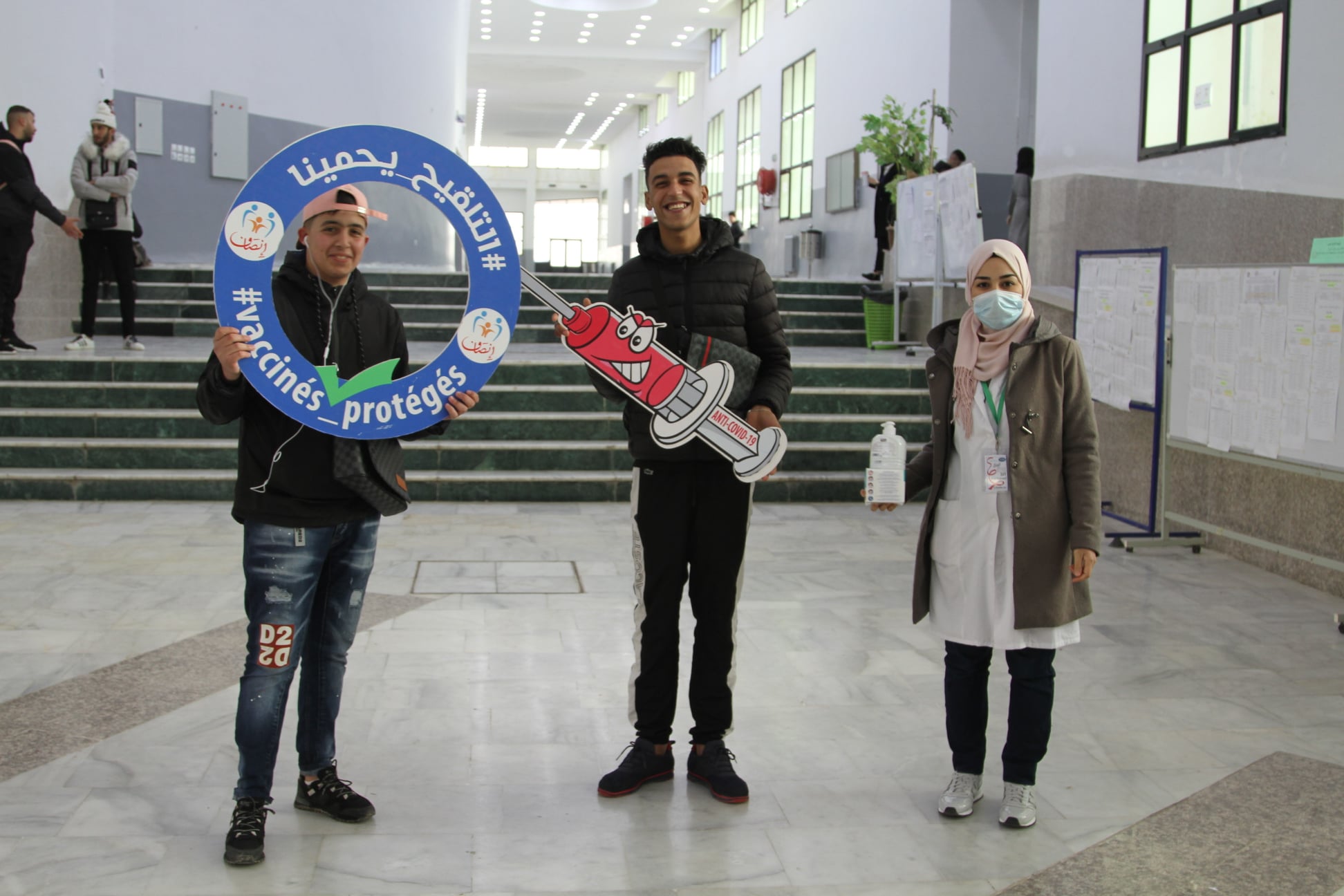 حملة تحسيسية للتلقيح