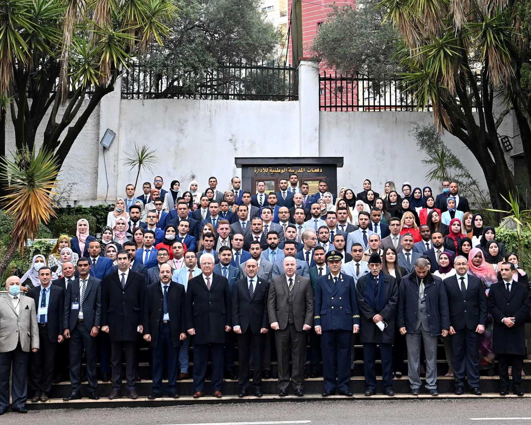 أيمن بن عبد الرحمان