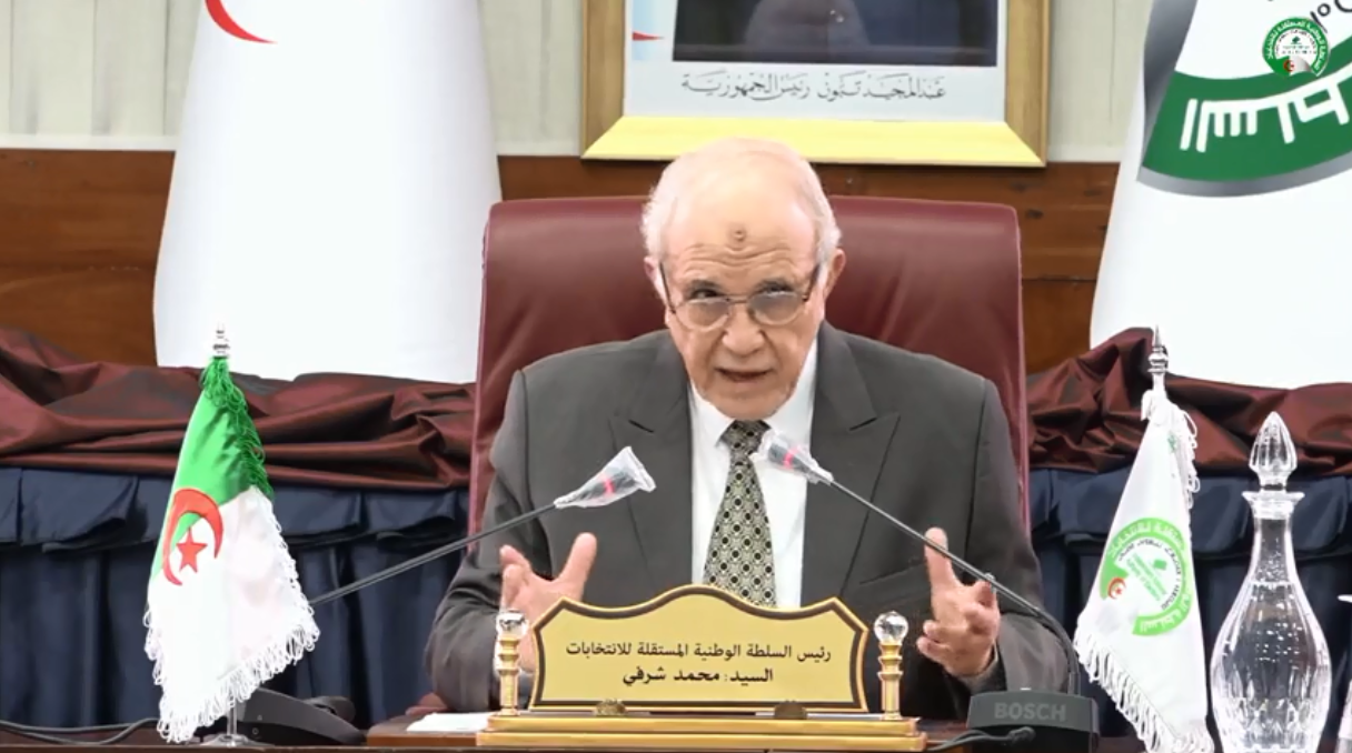 السلطة المستقلة للانتخابات