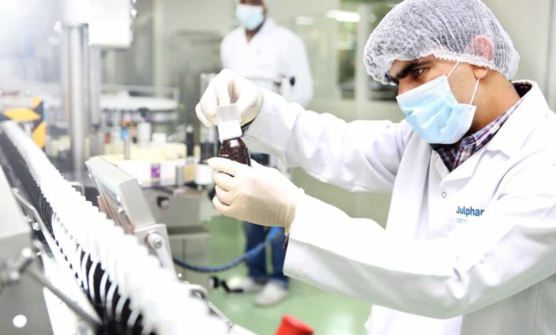 الصناعة الصيدلانية في الجزائر