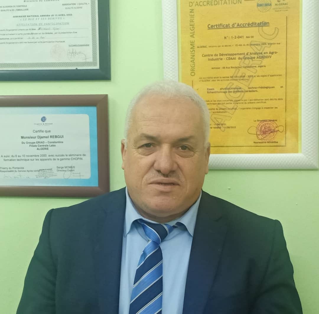 مركز التنمية للتحاليل في الصناعات الغذائية