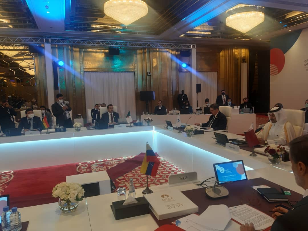 أشغال الاجتماع الوزاري الاستثنائي لمنتدى الدول المصدرة للغاز، GECF،