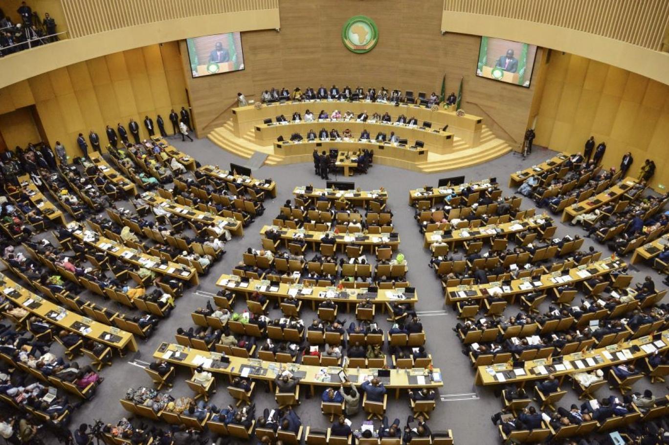 مرصد اليقظة لحقوق الانسان و القضايا  العادلة-الاتحاد الافريقي