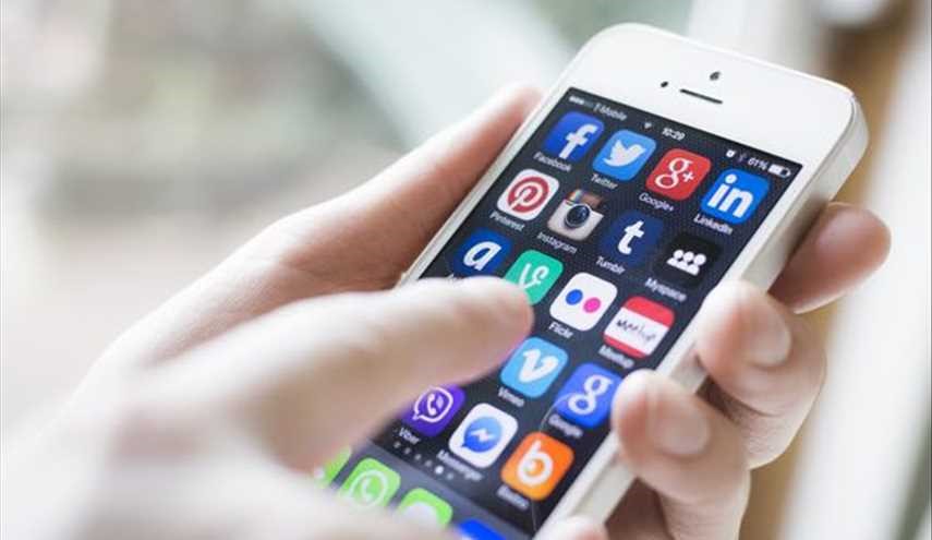 الهاتف النقال