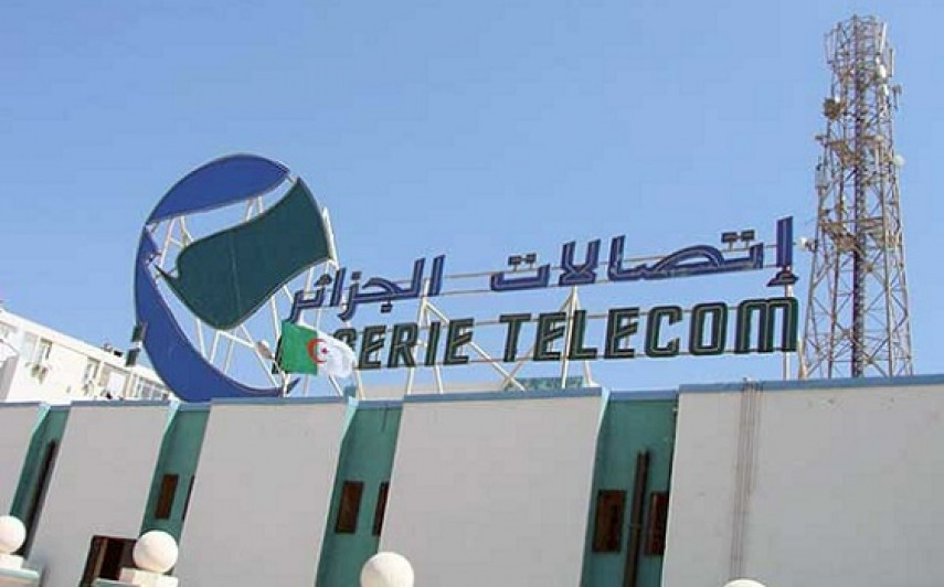 Algérie Télécome