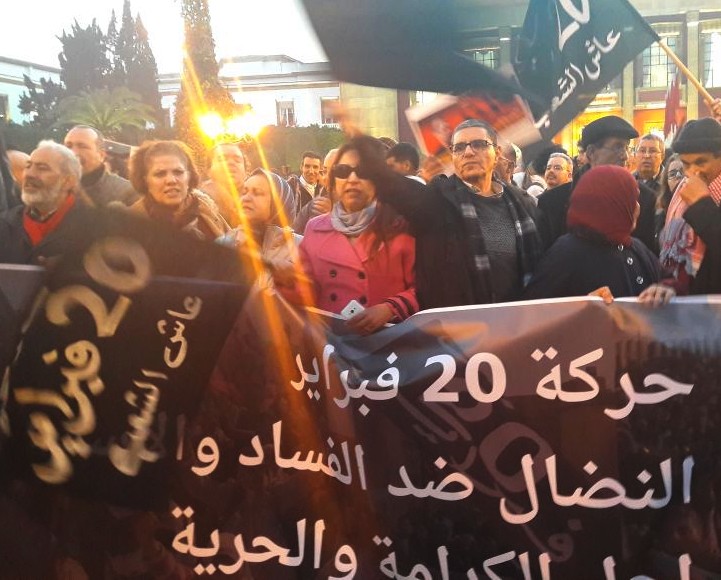 المغرب