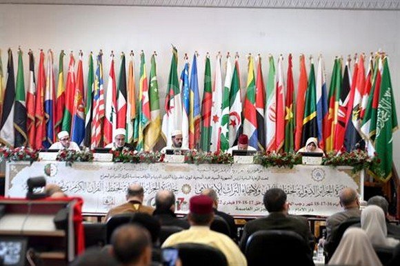 مسابقة القران