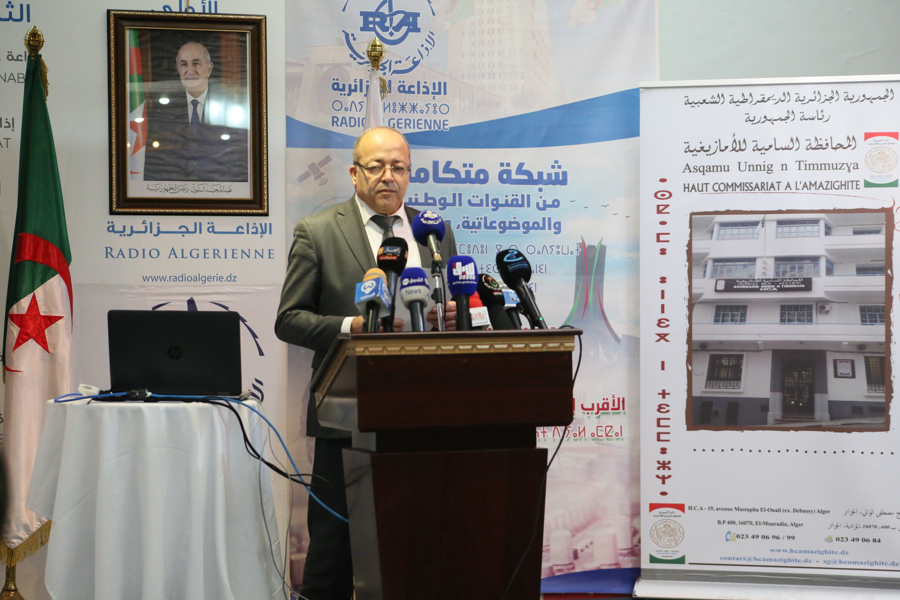 Mohamed Bouslimani à la Radio