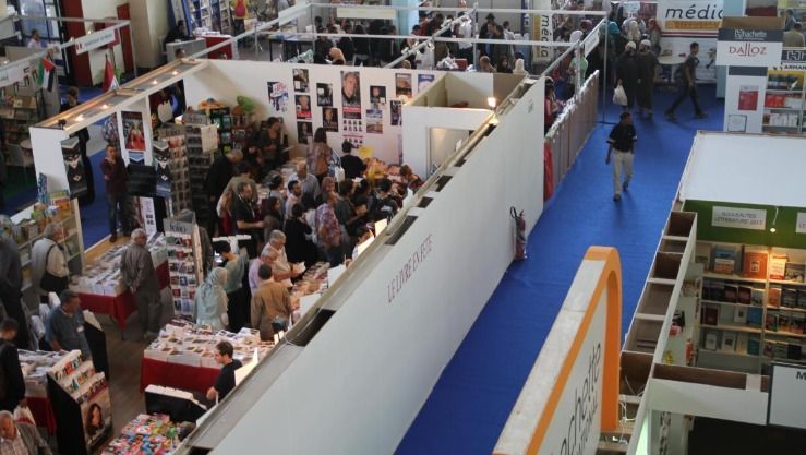 الصالون الدولي للكتاب