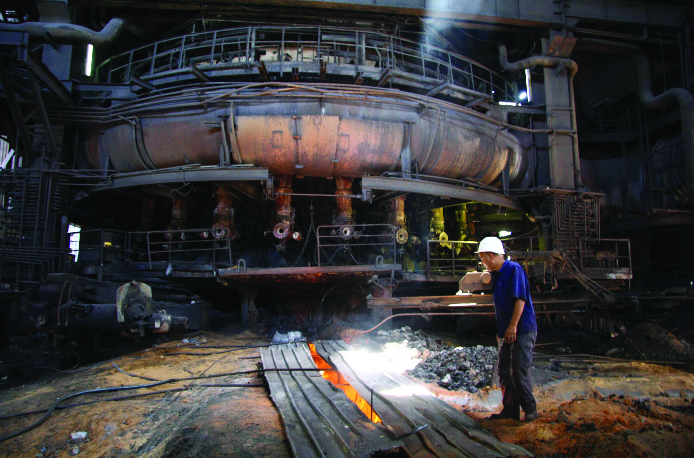 Complexe d’El Hadjar