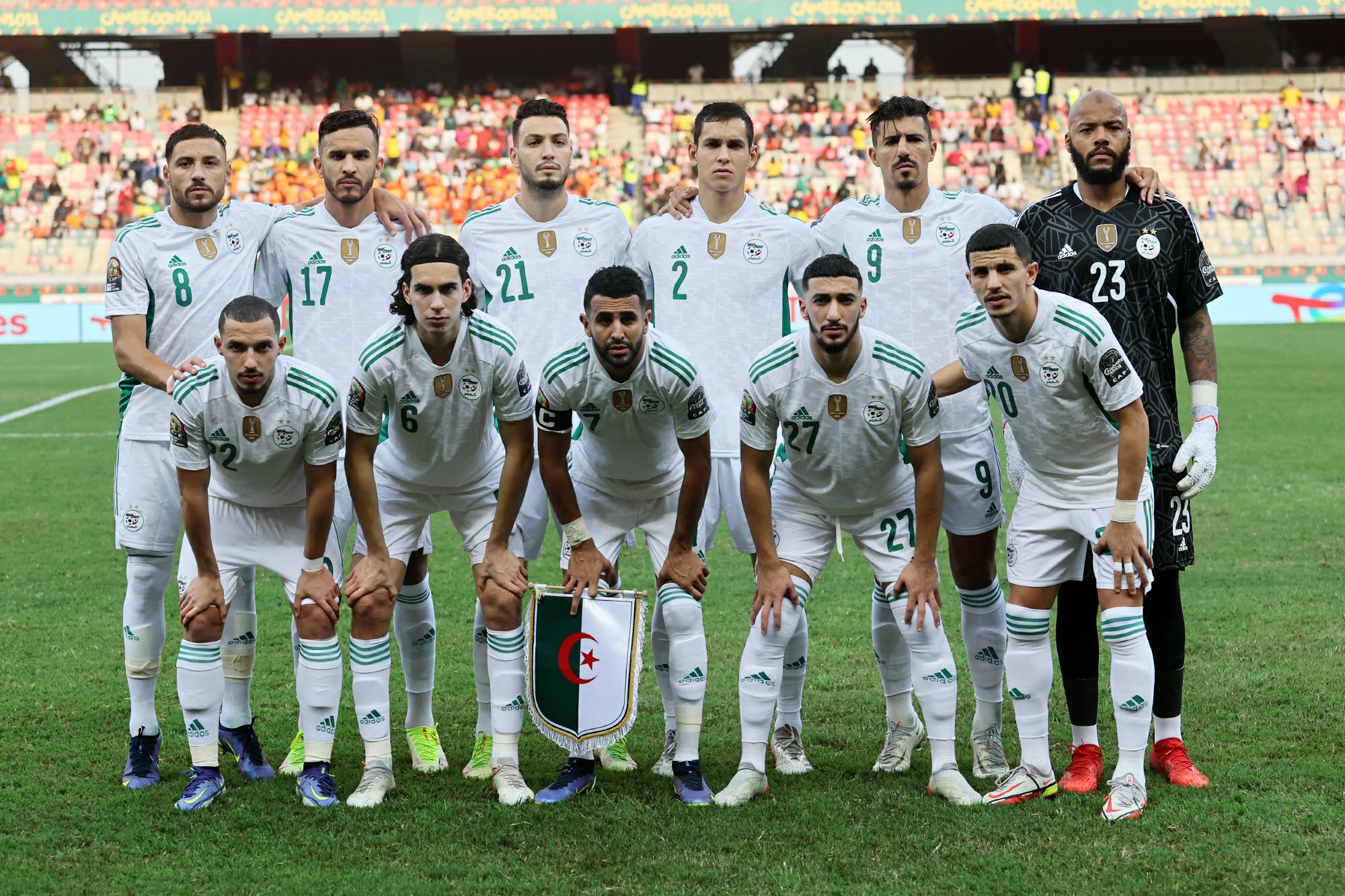 المنتخب الوطني لكرة القدم