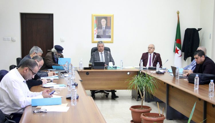 المتب الفيدرالي