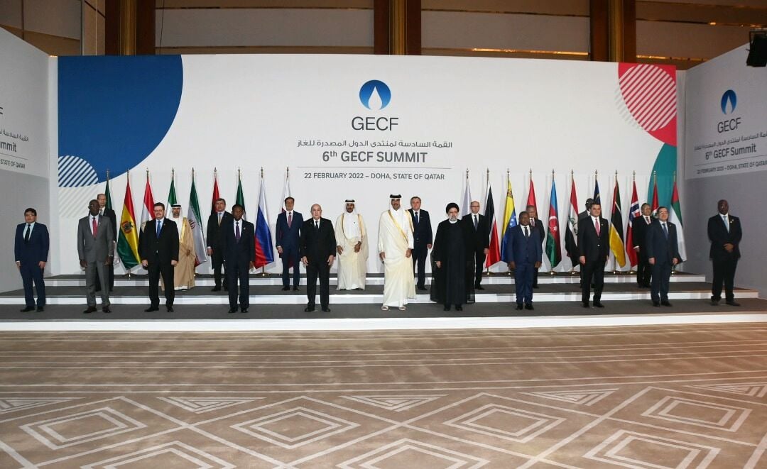gecf doha