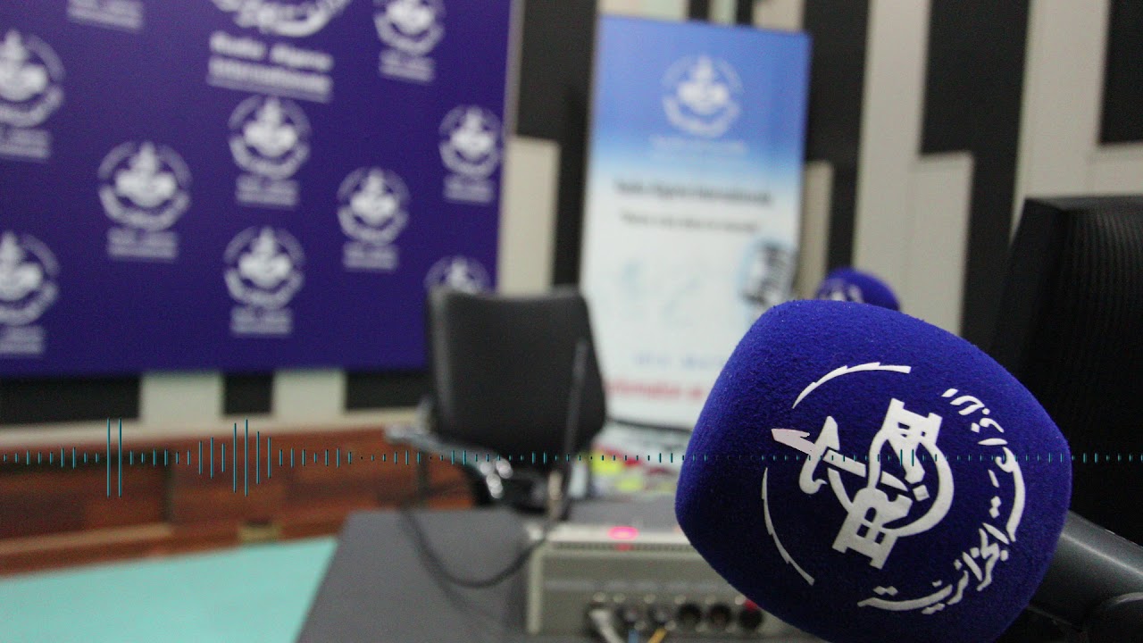 الاذاعة الدولية