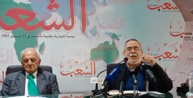 منتدى الشعب