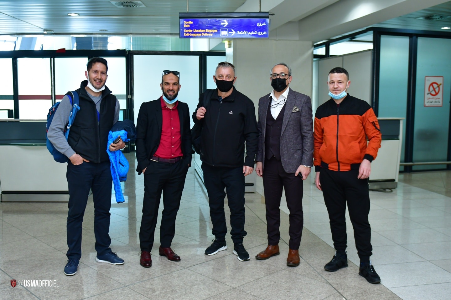 إتحاد الجزائر