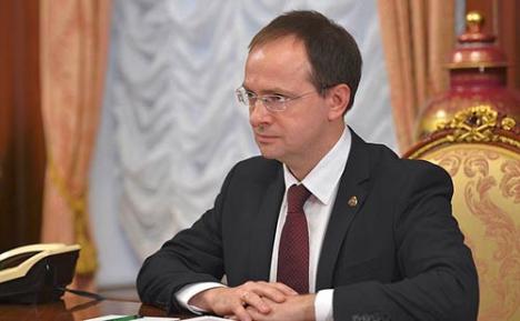 Vladimir Medinski.28.02.2022