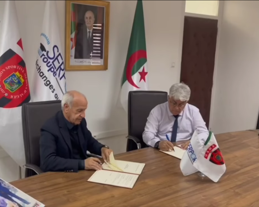 إتحاد الجزائر