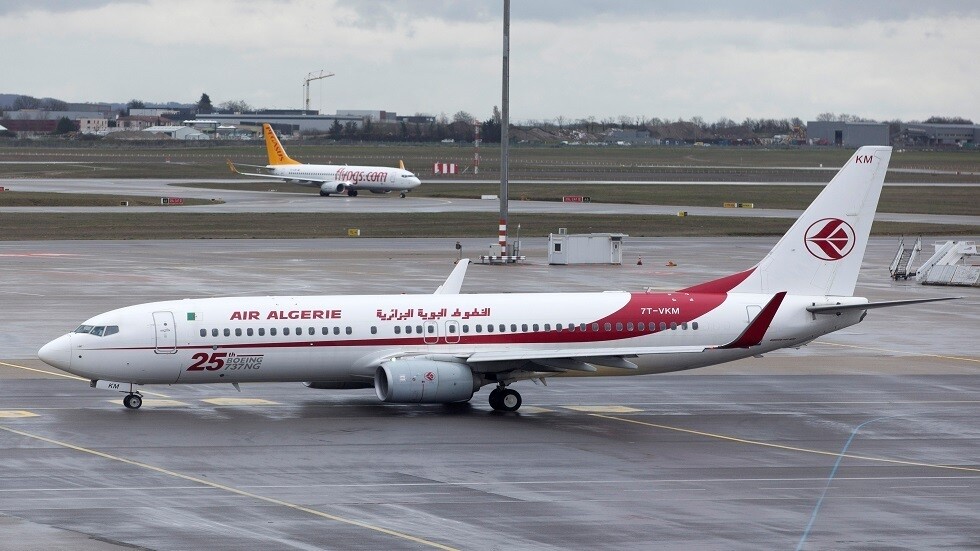 وزارة الخارجية - اجلاء الرعايا العالقين في أوكرانيا