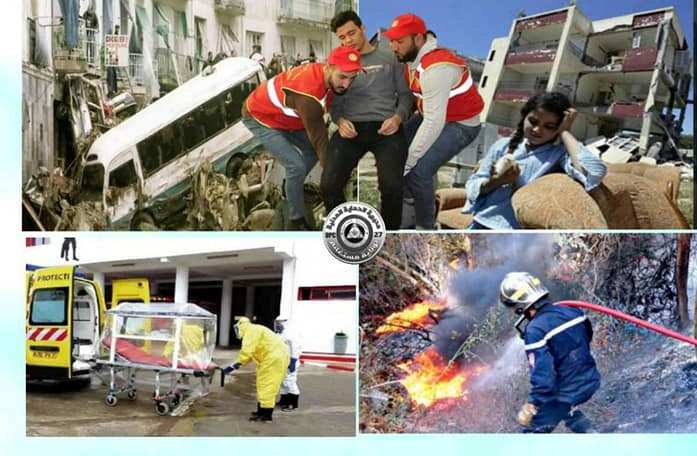 اليوم العالمي للحماية المدنية