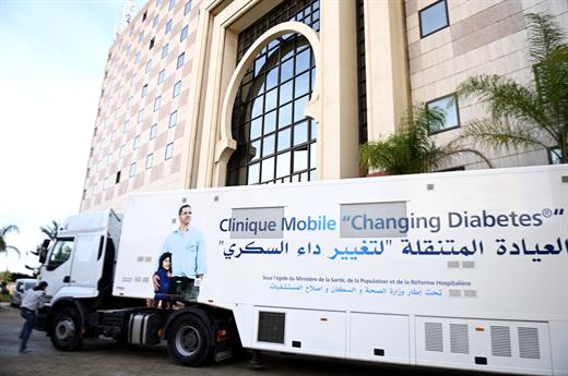 عيادات متنقلة