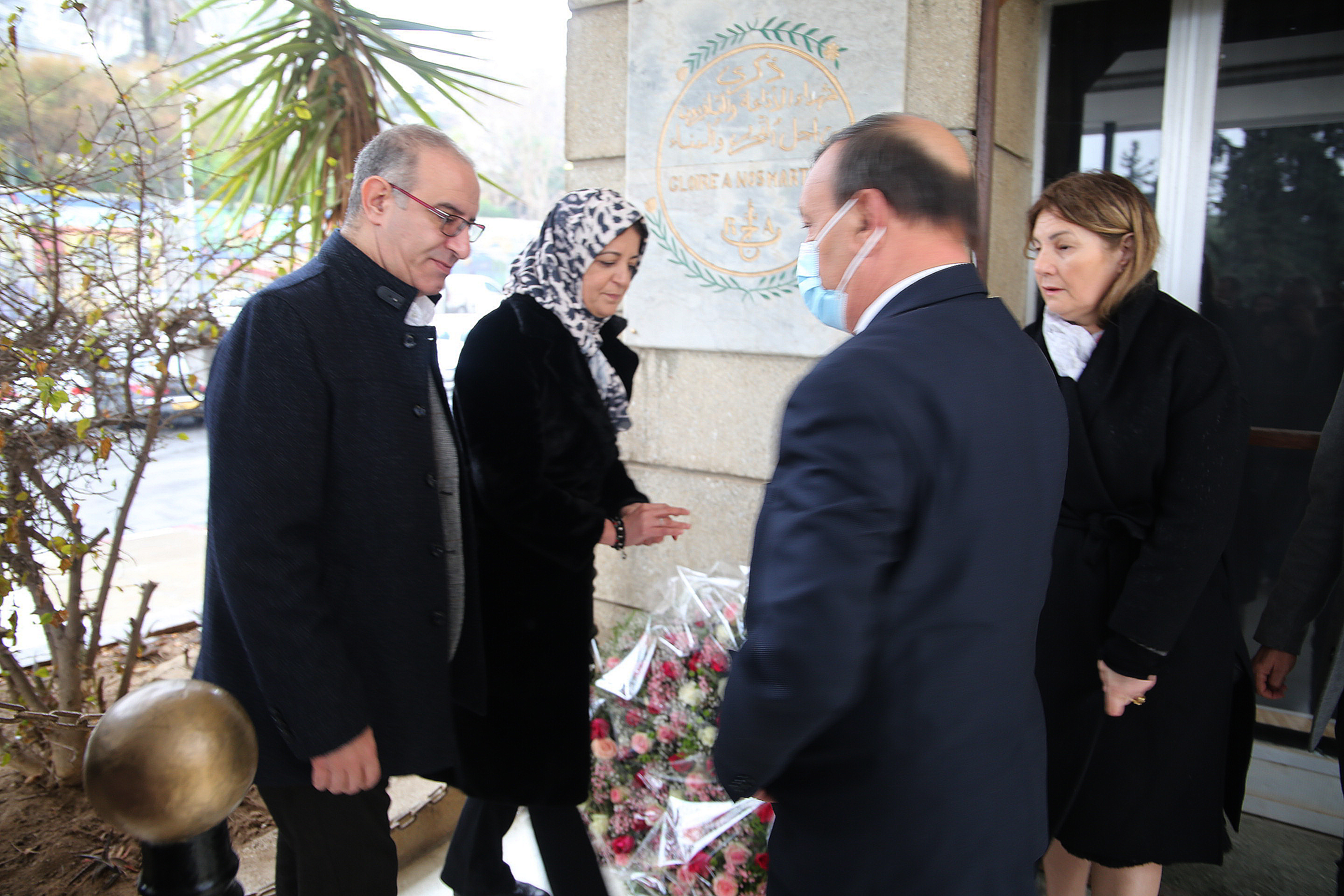 محمد بغالي حادث تحطم الطائرة بفييتنام