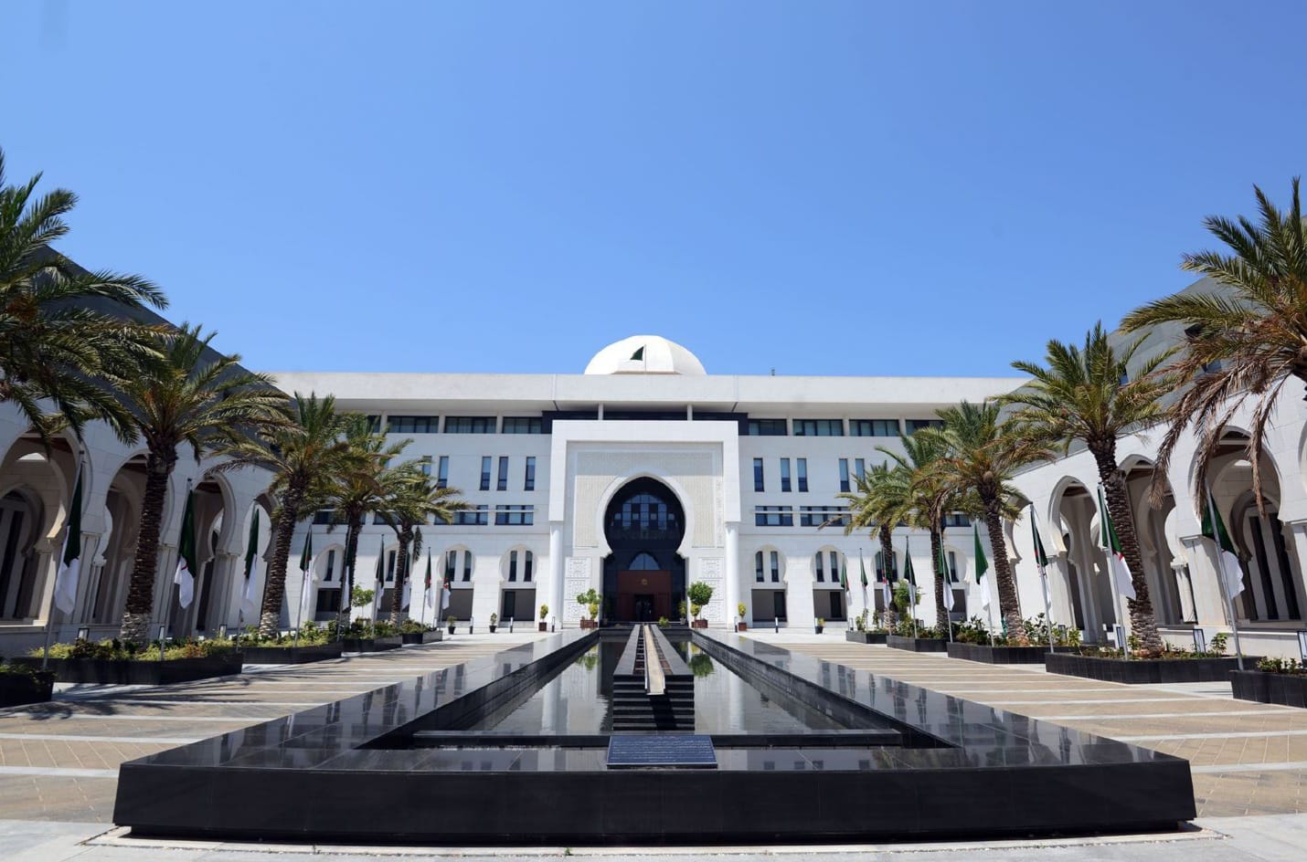 وزارة الخارجية