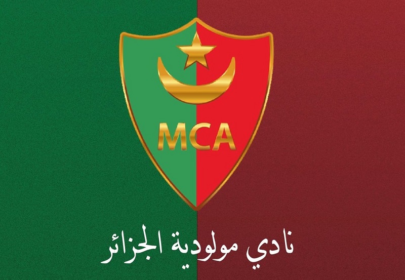 مولودية الجزائر