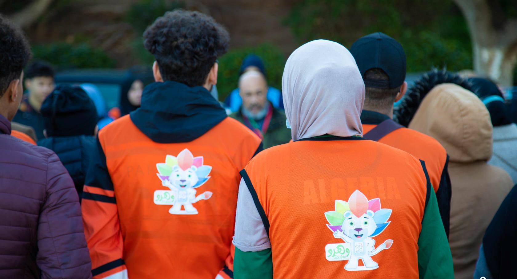 الألعاب المتوسطية وهران 2022