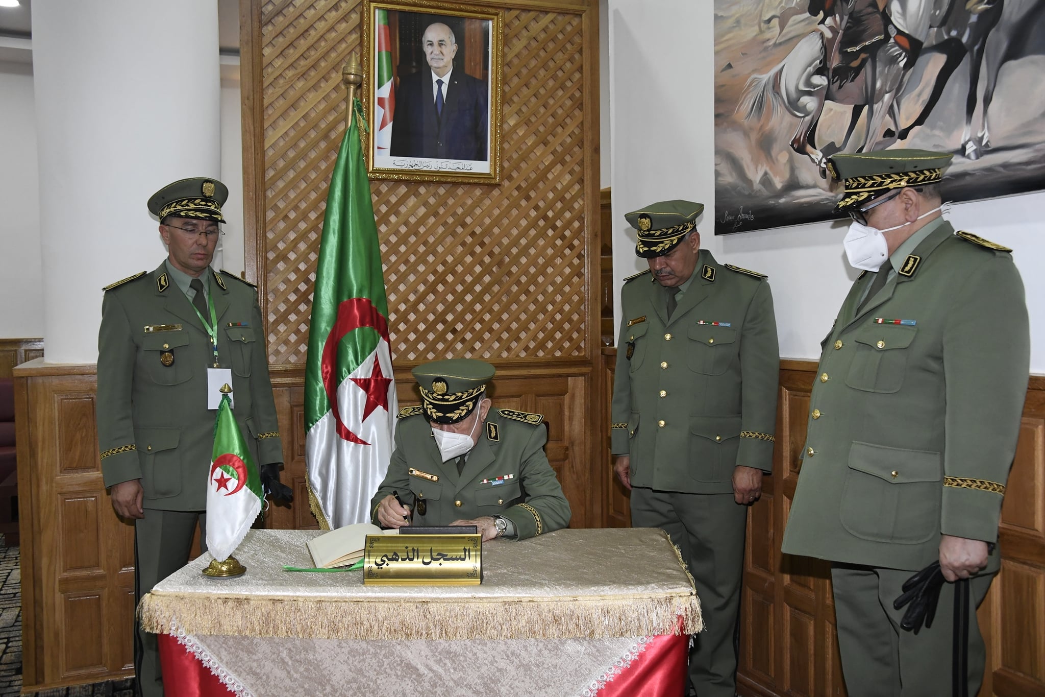 CHanegriha1.10.03.2022