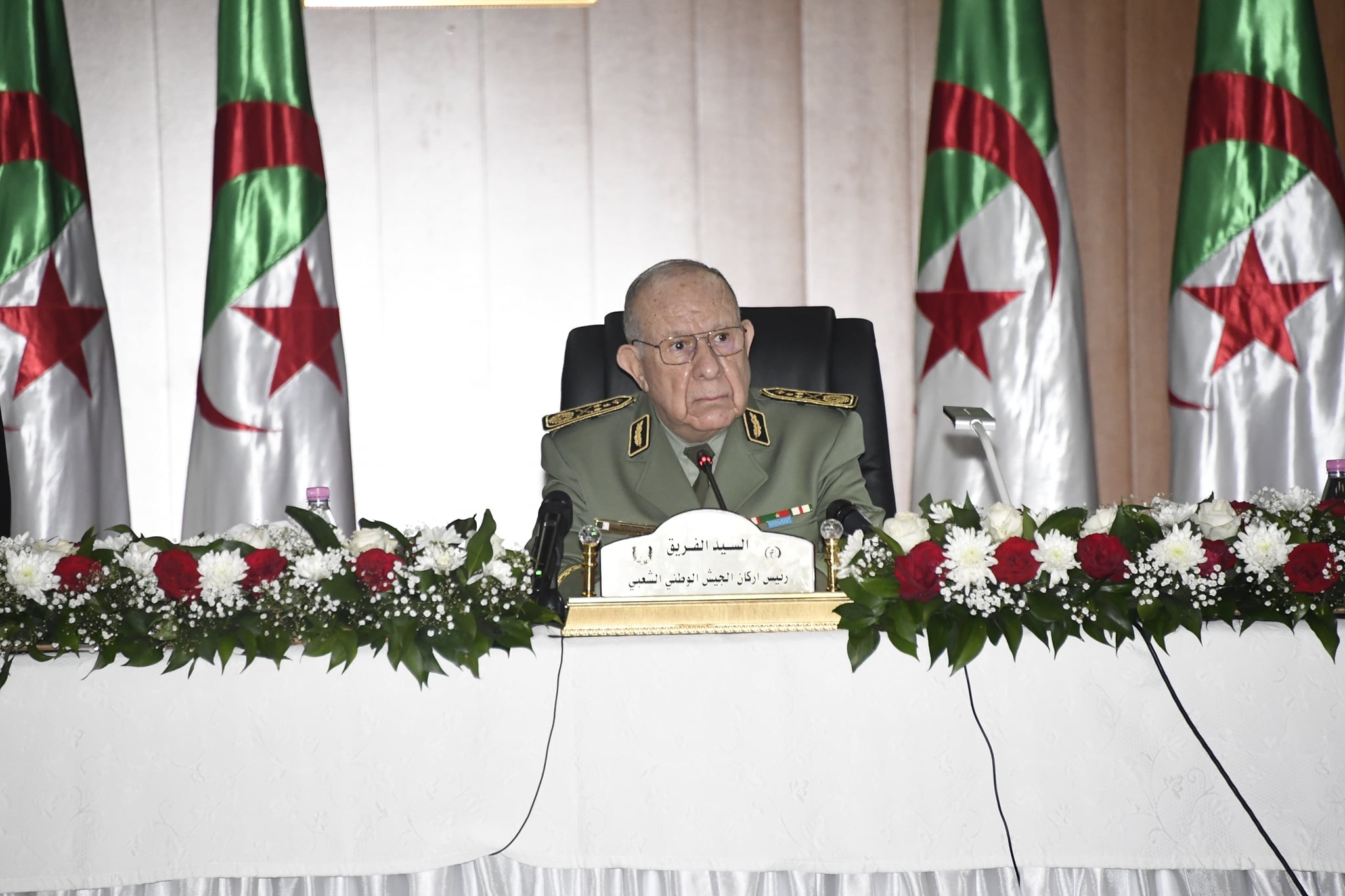 CHanegriha1.10.03.2022