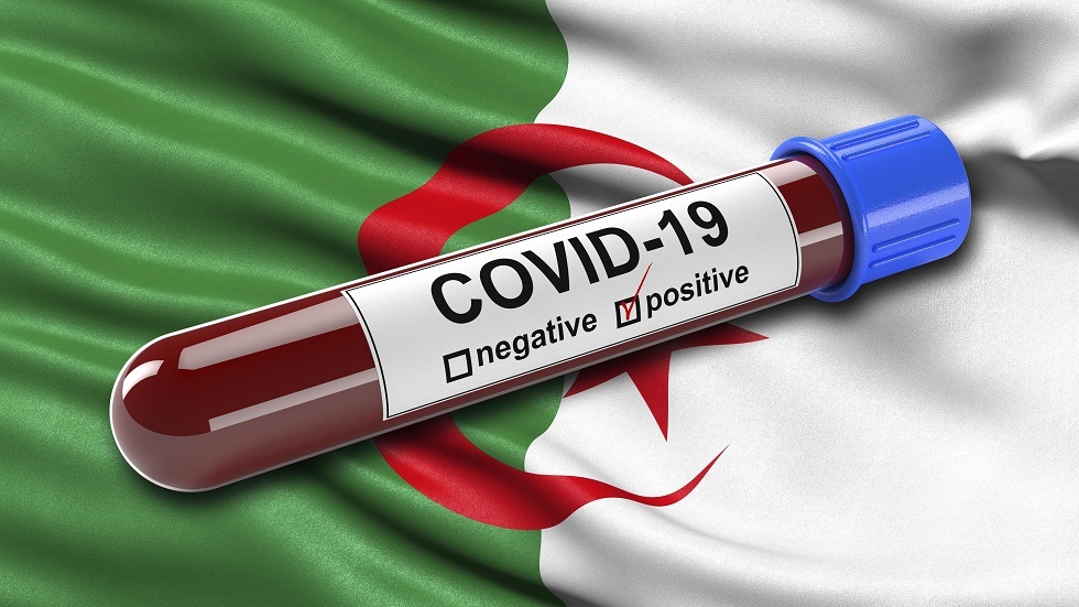 كورونا