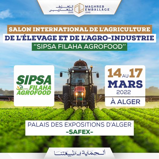 Salon d'agriculture