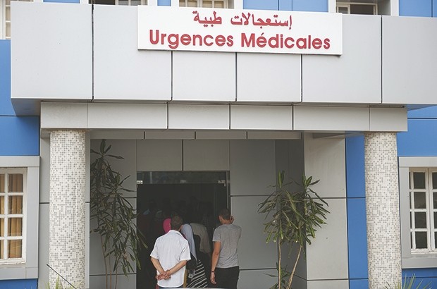 أقطاب استعجالية