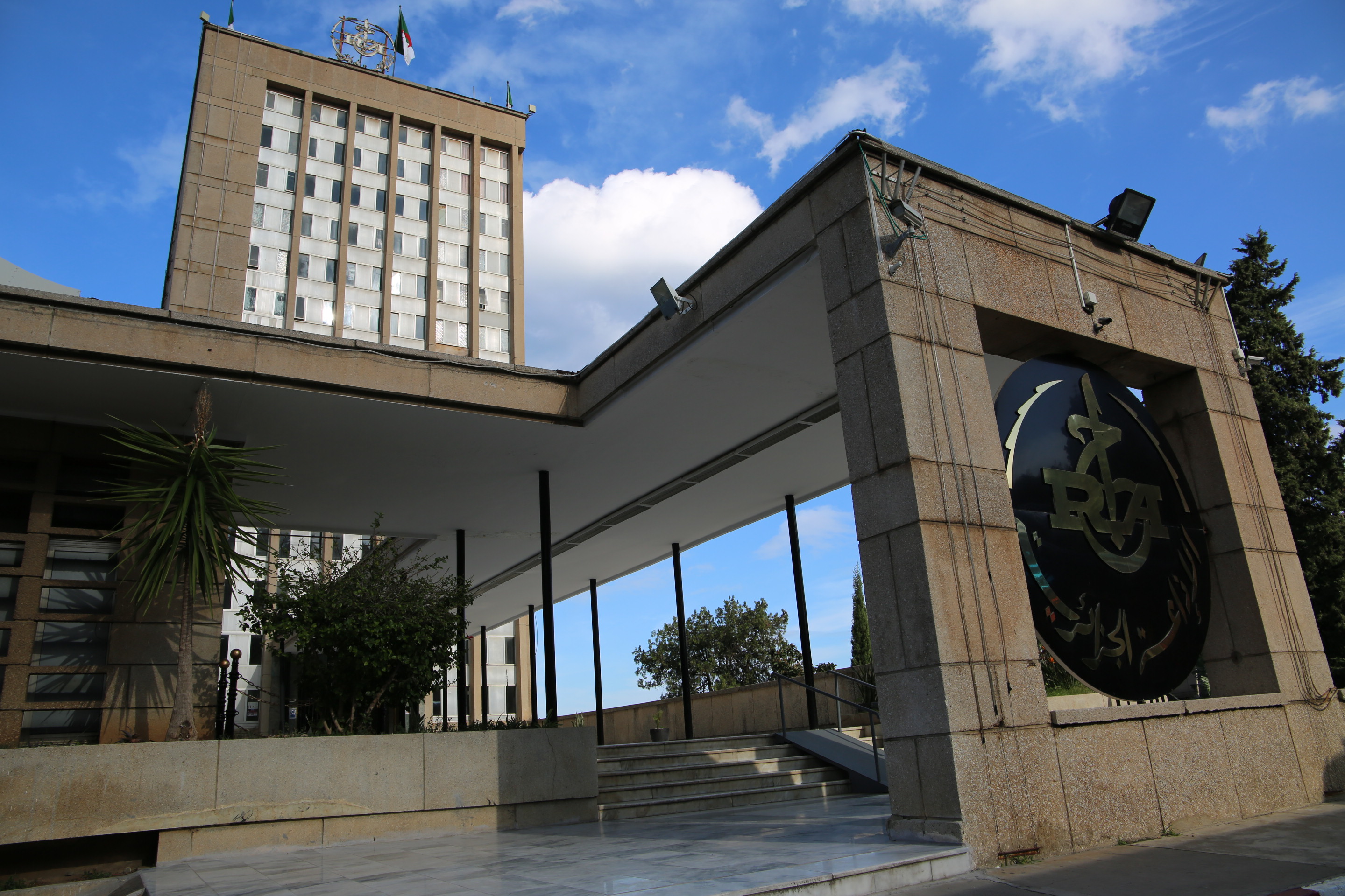 الإذاعة الجزائرية-الشبكة الرمضانية