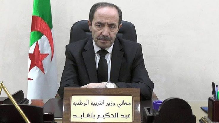 وزير التربية