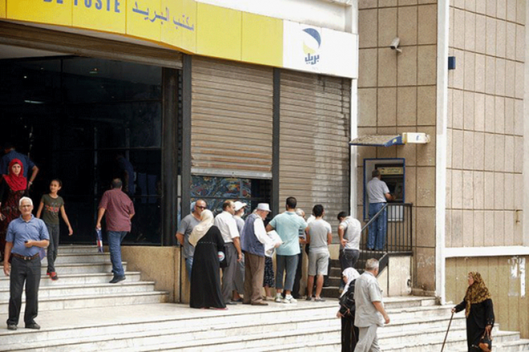 منحة البطالة