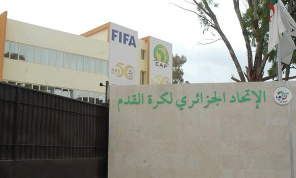 الفاف