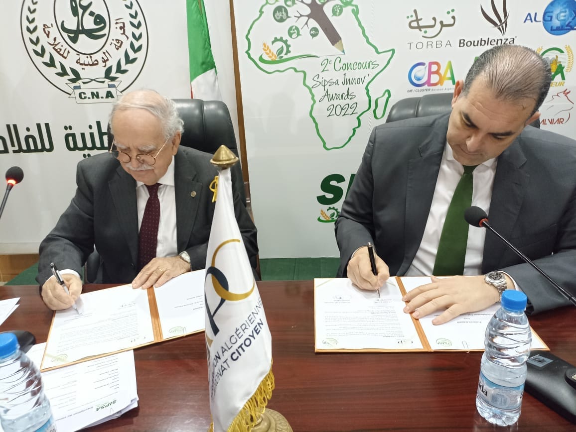 filaha innov partenariat