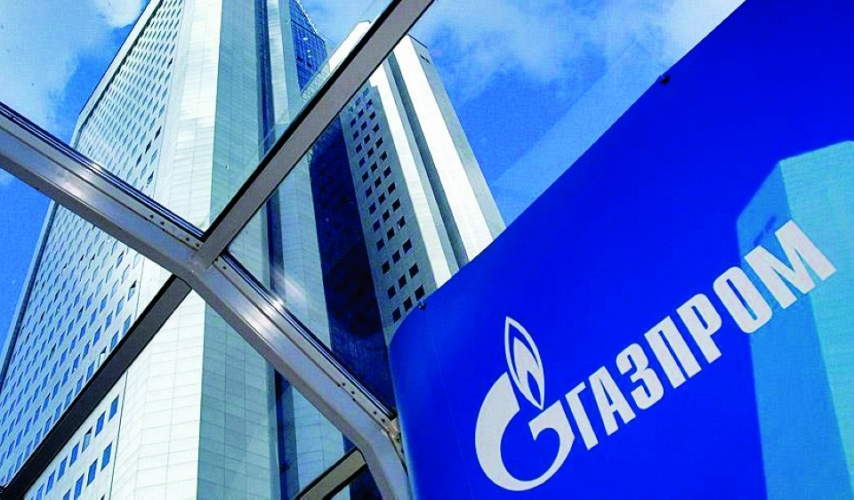 الغاز الرزسي -أوروبا