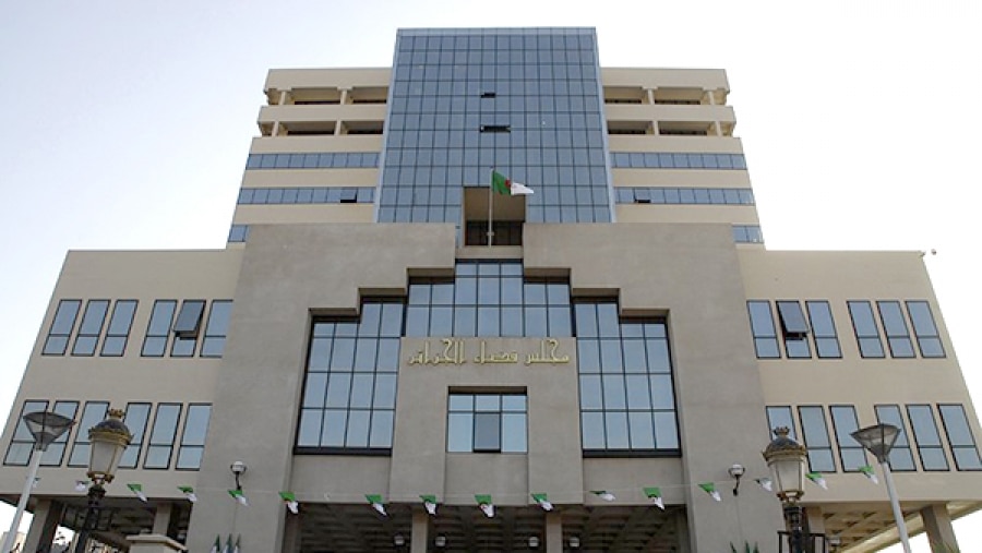 مجلس قضاء الجزائر