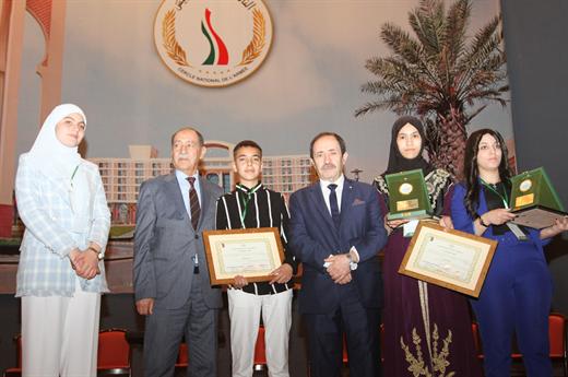 الدستور والمواطنة