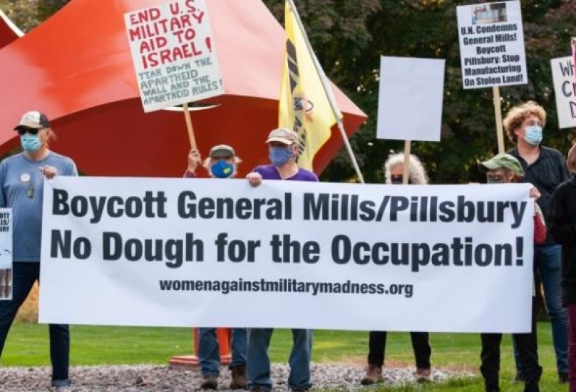 General Mills.21.03.2022