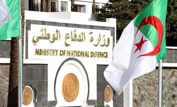 وزارة الدفاع الوطني وزارة الدفاع الوطني