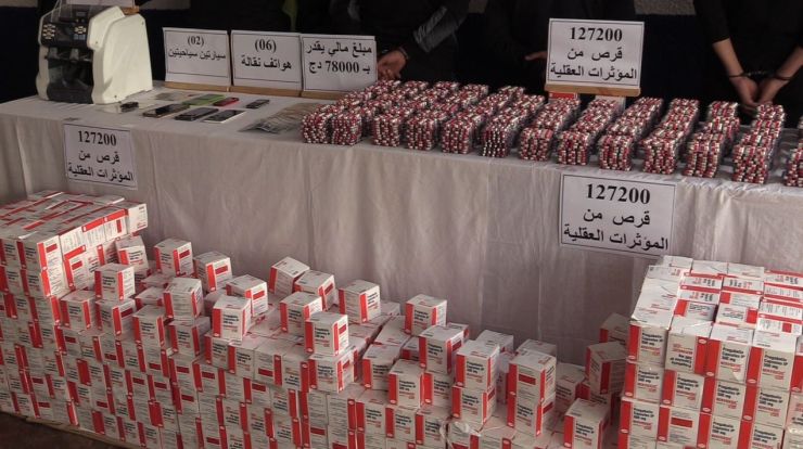 موثرات عقلية