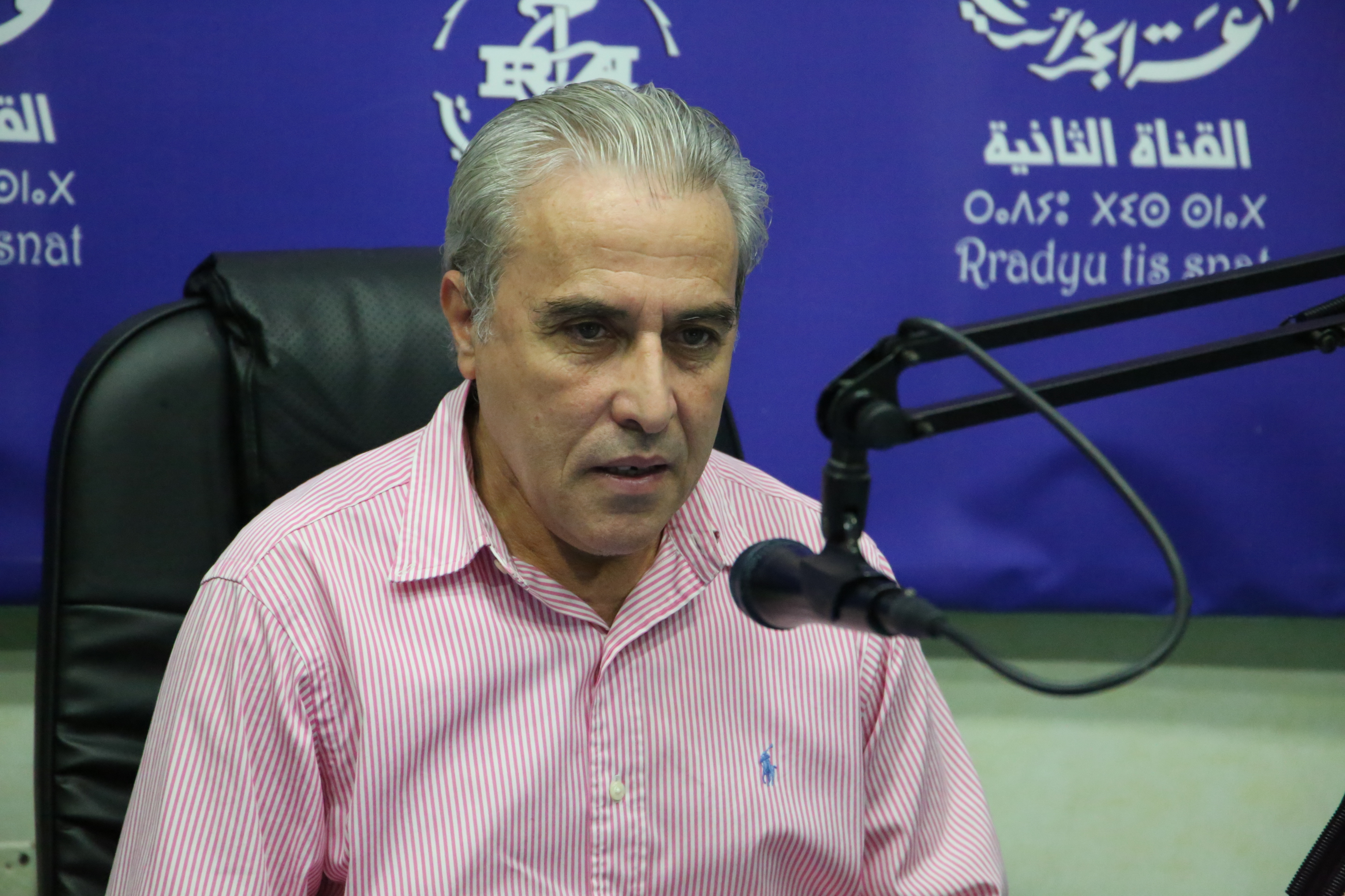 كمال جنوحات