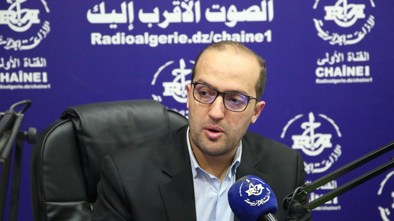 اعراج اعراج