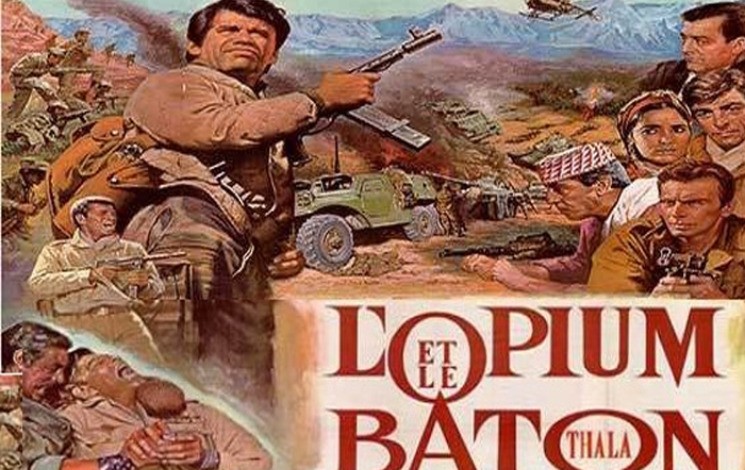 baton.jpg